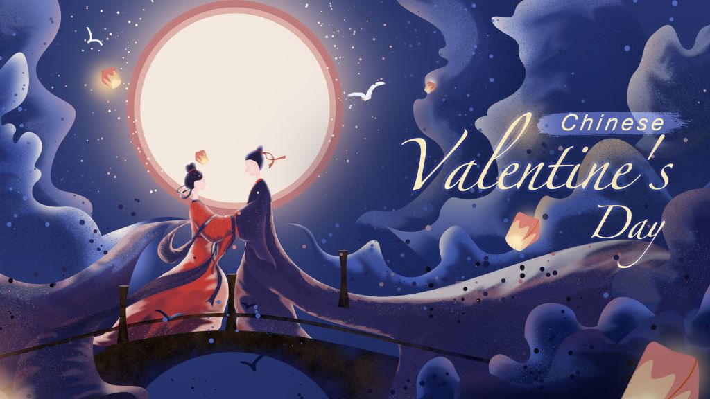 The Romance of Chinese Valentine’s Day